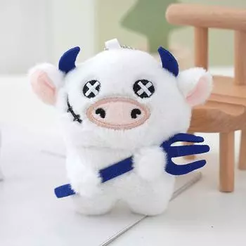 Cattle Plush Animal Toy Cartoon Stuffed Doll Keychain Pendant Backpack Gift Kids