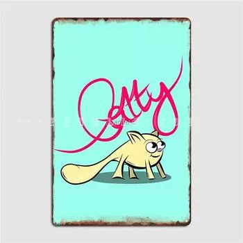 Catty Cat Metal Sign Cinema Customize Garage Decoration Cinema Garage Tin Sign Posters 20x30cm