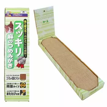 Cattyman nail linen nail polisher x 4 piece 4 pieces sharpener, set, (bulk purchase)