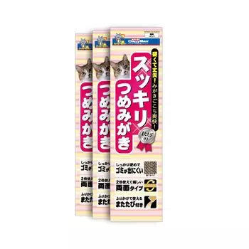 Cattyman Sukkiri Nail Polish 3P 3 pieces