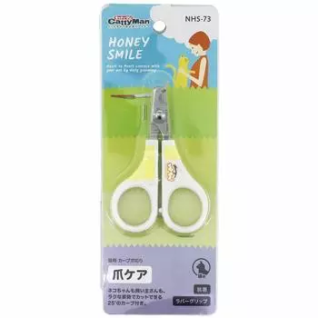Catyman curved nail clipper for cats
