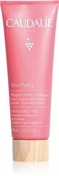 Caudalie Виногидра Увлажняющая маска Увлажняющая маска с питательным эффектом TU прозрачный