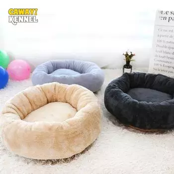 CAWAYI KENNEL зимняя теплая кровать для собак, удобная круглая мягкая моющаяся кровать из кораллового флиса для собак, кошек, подушка для дома