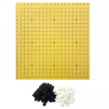 CAWKAY Go Base Magnetic 360 Go 19 For For Wall Magnetic Easy to Carry Go Sheet, Stones, Roadbed, Explanation, Lectures, Sticker, Rollable, Magnet,