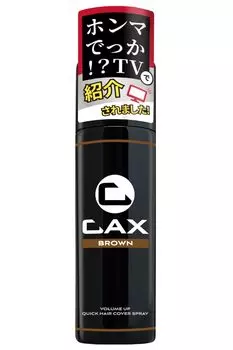 CAX Natural Shine без запаха спрей для придания объема каштановым волосам, утолщение волос, один товар [Обновление 100 г] и [Седой лак/лак для волос]