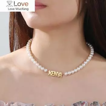 Cazador Модное индивидуальное жемчужное ожерелье с буквами имени для женщин и девочек из нержавеющей стали, персонализированные ювелирные изделия, подарки, колье-чокер 35cm