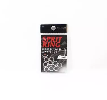 CB One разъемное кольцо, размер 6, 106 фунтов, 10 штук в упаковке (6137)