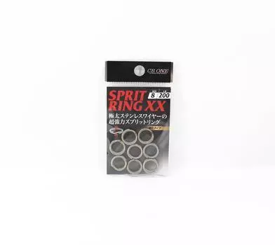 CB One Разъемное кольцо XX Размер 8 200 фунтов 8 в упаковке (6533)