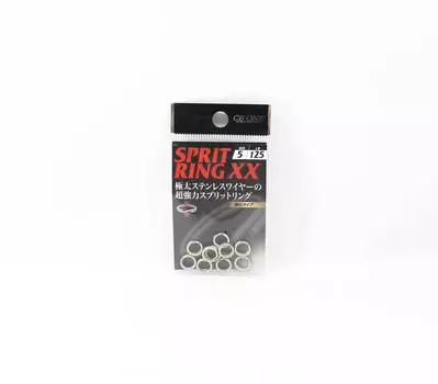 CB One Разъемное кольцо XX Размер 5 125 фунтов 10 шт. в упаковке (7021)