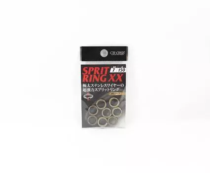 CB One Разъемное кольцо XX Размер 7 150 фунтов 8 в упаковке (6526)