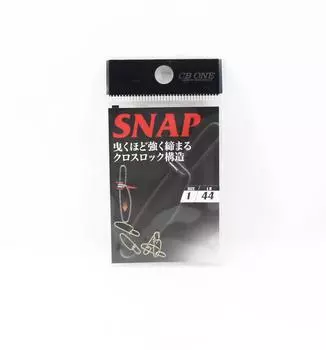 CB One Snap, размер 1, 44 фунта, 5 штук в упаковке (6076)