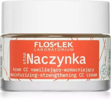 CC крем, корректирующий покраснения, SPF 20 TU