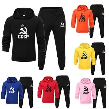 CCCP принт модный мужской женский парный свитер с капюшоном, комплект спортивной одежды, свитер с капюшоном + спортивные штаны, спортивная одежда для отдыха S белый
