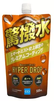CCI Smart Mist Hyper Drop Заправка блеск и удивительная водоотталкиваемость (500мл) - Новый автомобиль