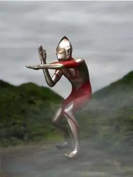 CCP Special Effects Series Ultraman Specium Ray Pose High Grade Scale PVC Painted Complete Figure 1/6 [Thin Ultraman] Ver. 1/6