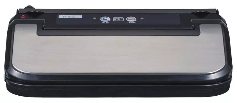 CCP vacuum packer roll Black [with cutter] BJ-V87-BK