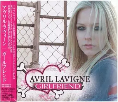 CD 2 UNLIMITED - Приготовьтесь! PHCR32 Mercury 1992 Япония танцевальная и электронная музыка б/у