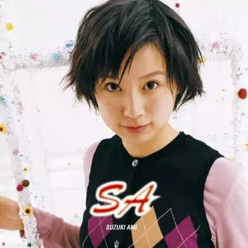 CD AMI SUZUKI - Sa AICT1050 SONY MUSIC ENTE 1998 Япония Японский поп/рок б/у