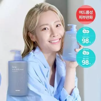 Cd B Dew Средство для мытья тела от прыщей, 500 мл