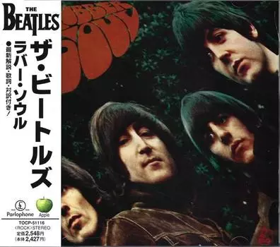 CD BEATLES - Rubber Soul TOCP51116 APPLE 1998 Япония Оби Рок