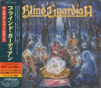 CD BLIND GUARDIAN - Somewhere Far Beyond VICP5178 VICTOR 1992 Япония Металл