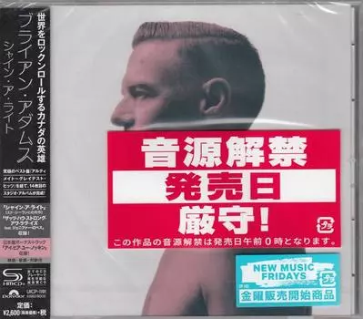 CD БРАЙАН АДАМС, ВАРФОЛОМЬЮ; KING - Shine a Light UICP1191PROMO Polydor 2019 Япония Оби Рок Б/у