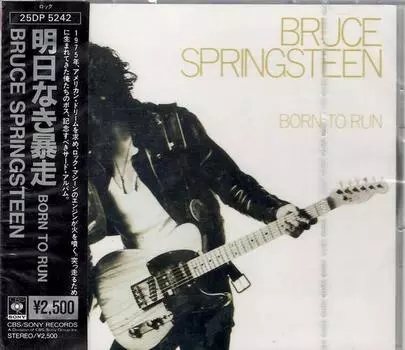 CD БРЮС СПРИНГСТИН - Рожденный бежать 25DP5242 CBS/Sony 1998 Япония Рок