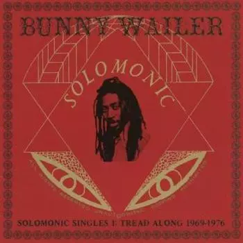 CD BUNNY WAILER - Соломоновы синглы 1: Шагай 19 DSRCD010 Dub Store Recor 2016 Япония Регги, Ска и Даб Б/у