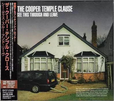 CD COOPER TEMPLE CLAUSE - See This Through & Leave BVCP21249 MORNING 2002 Япония Оби Металл Б/У