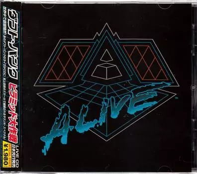CD DAFT PUNK - Alive 2007 TOCP66721 VIRGIN 2007 Япония Танцевальная и Электронная Музыка