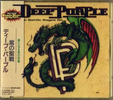 CD DEEP PURPLE - Битва бушует... BVCP650 RCA 1993 Япония Рок