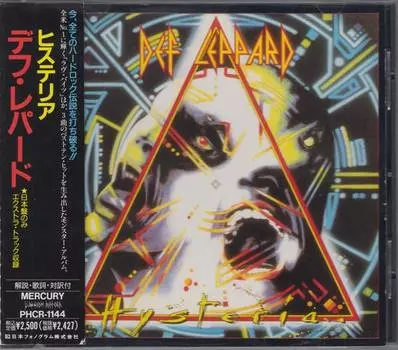 CD DEF LEPPARD - Hysteria PHCR1144 Mercury 1991 Япония Рок