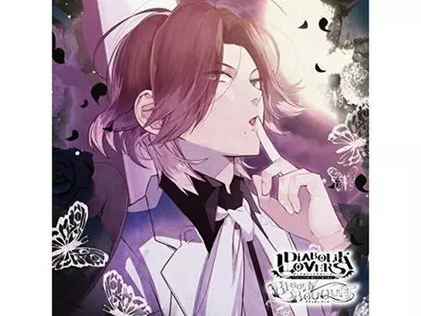 [CD] DIABOLIK LOVERS Do S Kyuketsu CD BLOODY BOUQUET Vol.10 Сакамаки Лаито НОВЫЙ