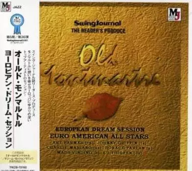 CD DREAM SESSION 97 - Старый Монмартр TKCB73162 Япония Джаз Б/У