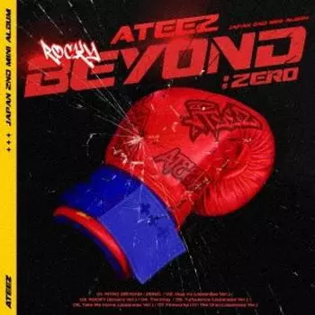 CD+DVD BEYOND ZERO ТИП A