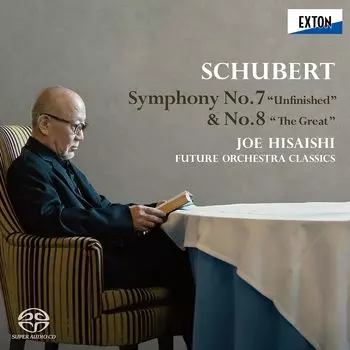 CD ДЖО ХИСАИСИ - Симфония № Шуберта. 7 незаконченный OVCL00850 EXTON 2024 Япония Классика