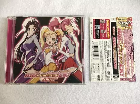 CD ECLIPSE ROUGE С ХАРУКОЙ ТОМА В ГЛАВНОЙ РОЛИ Idolattackshokaigenteiban DVD t PCCG00967 Япония ОбиАнимеИгра Б/у