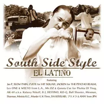 CD EL LATINO - South Side Style BMRB1021 Bigg Mac Record 2006 Япония Рэп & Хип-хоп/R&B Б/у