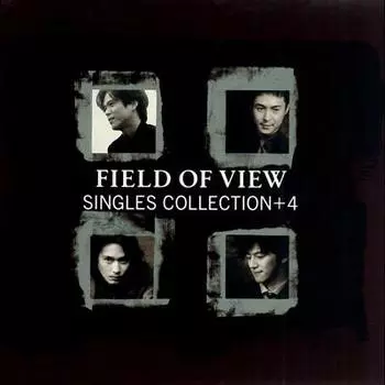 CD FIELD OF VIEW - Коллекция синглов+4 ZACL1043 Zain Records 1997 Япония Рок