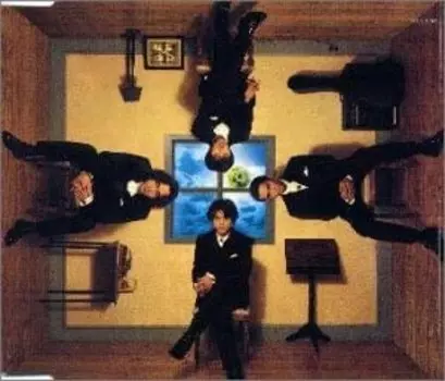 CD FIELD OF VIEW - Прекрасный день COCA50500 Япония Оби Японский поп/рок