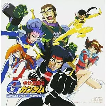 [CD] G Gundam 1 и 2 CD Япония Музыка Аниме Манга