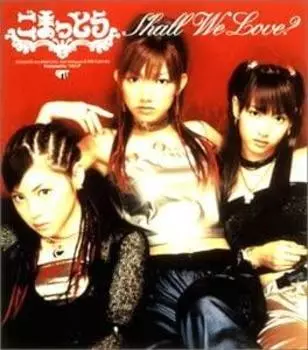 CD GOMATTO - Shall We Love PKCP5012 Piccolo Town 2002 Япония Obi Японская поп-звезда Б/у