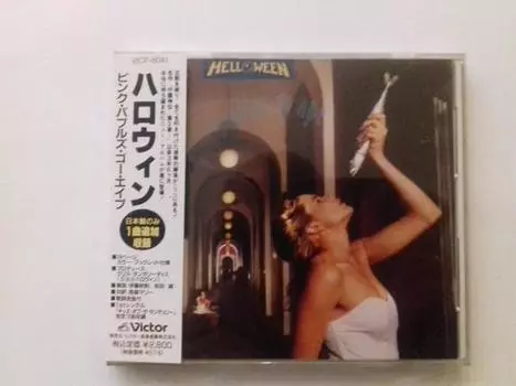 CD HALLOWEEN - Pink Bubbles Go Ape VICP8041PROMO VICTOR 1992 Япония Оби Рок Б/у