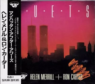 CD HELEN MERRILL + RON CARTER - Дуэты EJD1 EmArcy 1989 Япония Джаз
