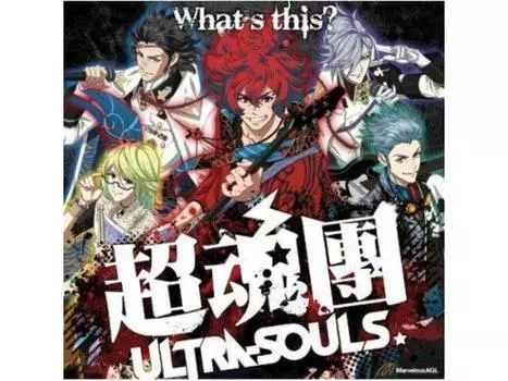 [CD] Игра для PSP, Бакумацу, рок-музыка: Что это? Ультра Соулс НОВИНКА из Японии