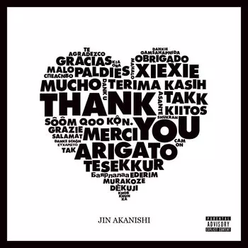 CD JIN AKANISHI - THANK YOU Japan Obi Японская поп-звезда Использовано