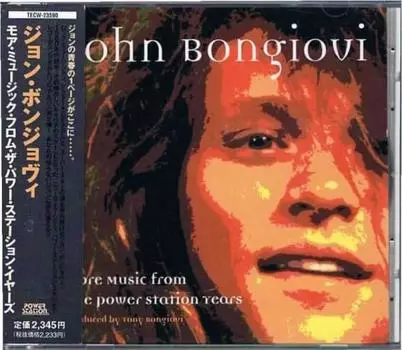 CD JON BON JOVI - Больше музыки с Power Station Y TECW23590 Power Station R 1997 Япония Рок