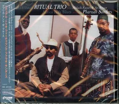 CD KAHIL EL ZABAR S RITUAL TRIO, PHARO - Africa N da Blues PCD20235 P-Vine Records 2012 Япония ОбиДжаз Б/У