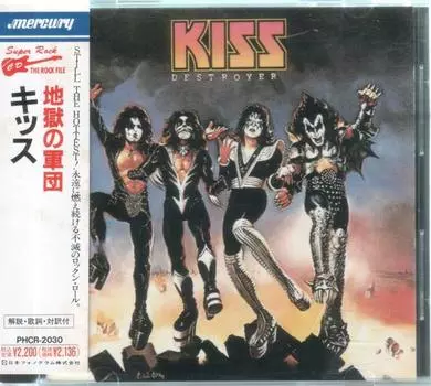 CD KISS - Destroyer PHCR2030 Mercury 1990 Япония Рок