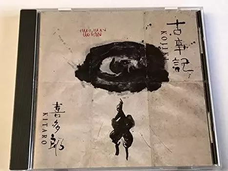 CD KITARO - Kojiki WPCL165 Geffen Records 1990 Япония Японский поп/рок